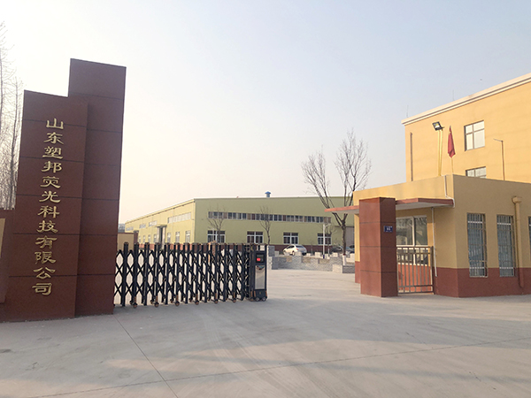 怎樣從網上找到靠譜的熒光增白劑廠家？